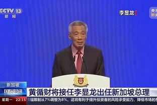 雷竞技电竞平台官网截图3